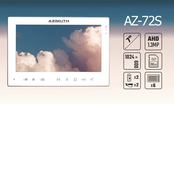 AZ-72S AHD монритор видеодомофона